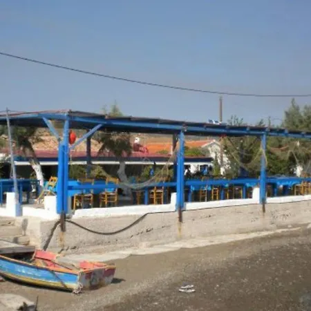 Apartamento Paradise