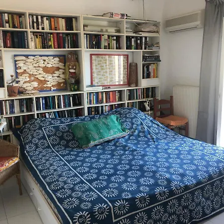 Paradise Apartamento *